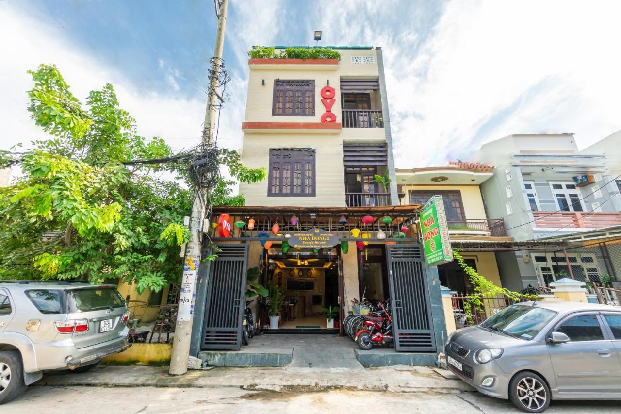 Bong House Homestay 2 Hoi An Zewnętrze zdjęcie